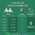 26992360_933524856796880_1133658840290015171_n