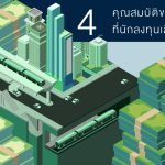 [EIcon][Banner]Ashton[web]-01