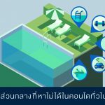 [EIcon][Web]03_ART03_ART03