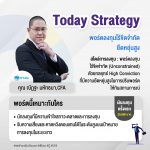 316268841_2339606039522081_5003561673451903070_n