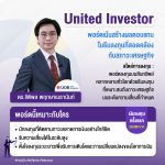 316522450_2339606059522079_4185034960765966585_n