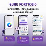 316530420_2339606042855414_4512570705769466086_n