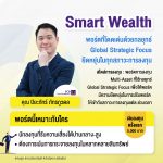 316661355_2339606149522070_9037546967745919162_n