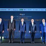 SET Conference on Family Business (1)