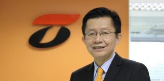 บุญชัย-เกียรติธนาวิทย์