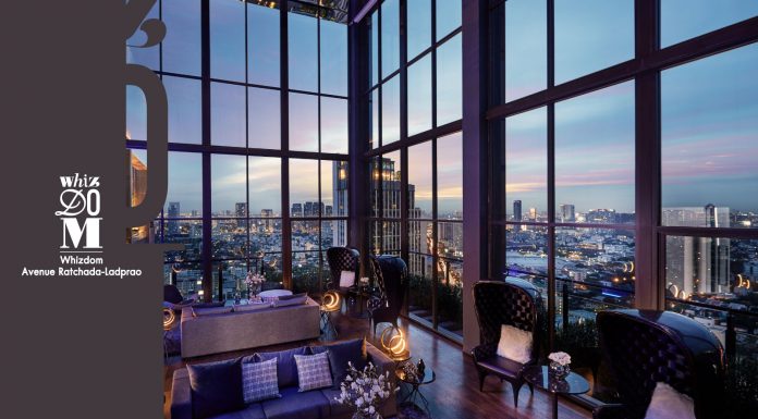 ชีวิตใหม่ใจกลางเมือง ที่สุดแห่งทำเลศูนย์กลางโครงข่ายคมนาคมแห่งอนาคต กับ Whizdom Avenue Ratchada-Ladprao