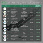 41092918_1098247606991270_7567445059419766784_o