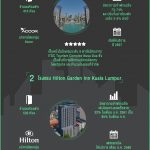 SHERIT-SI_181126_0003